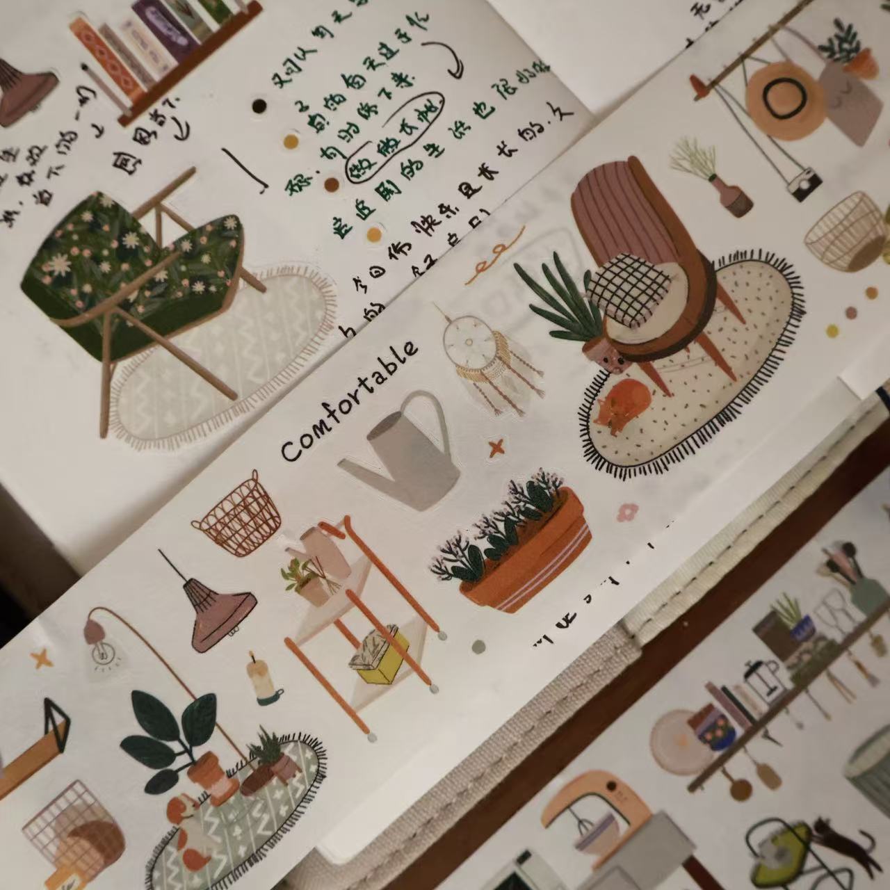 Half a day of leisure Collection Masking Tape | Cute  PET / Washi Tape