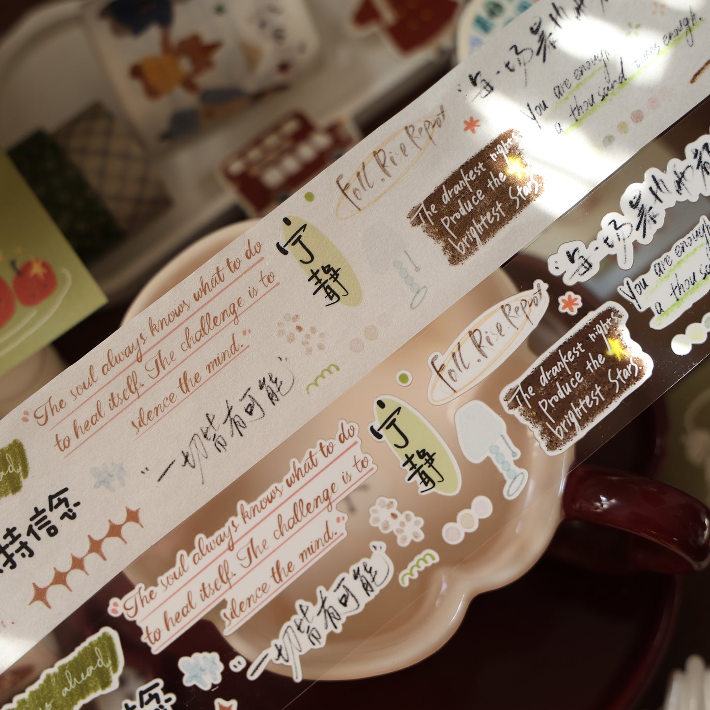 Words come alive Collection Masking Tape | Cute  PET / Washi Tape