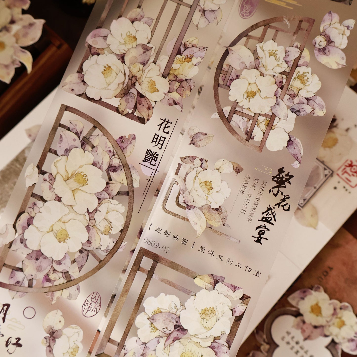 Sparse shadows on the window vintage flower PET and Washi tape