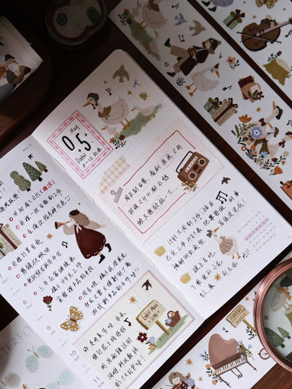Forest concert Collection Masking Tape | Cute  PET / Washi Tape