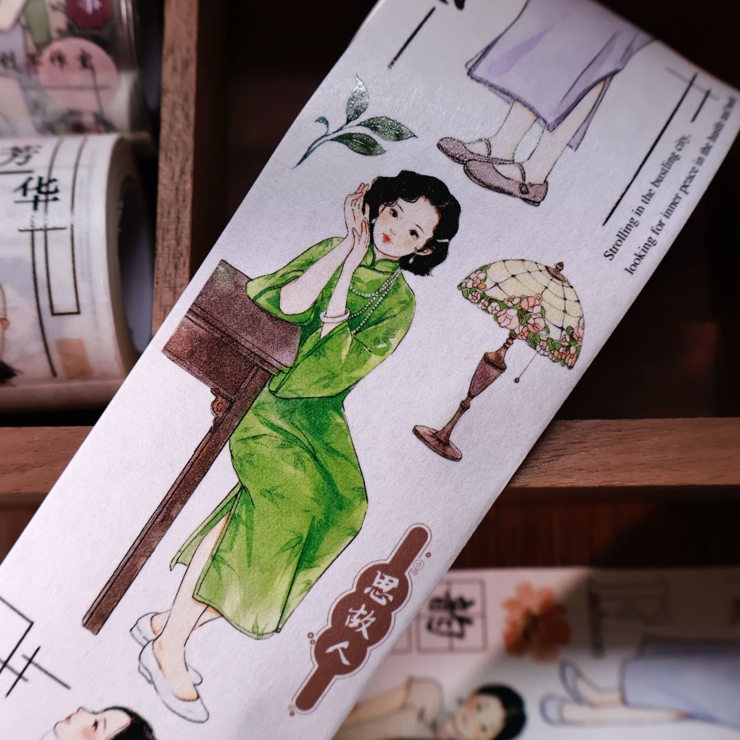 Ancient style cheongsam girl character Retro PET and Washi Paper Tape
