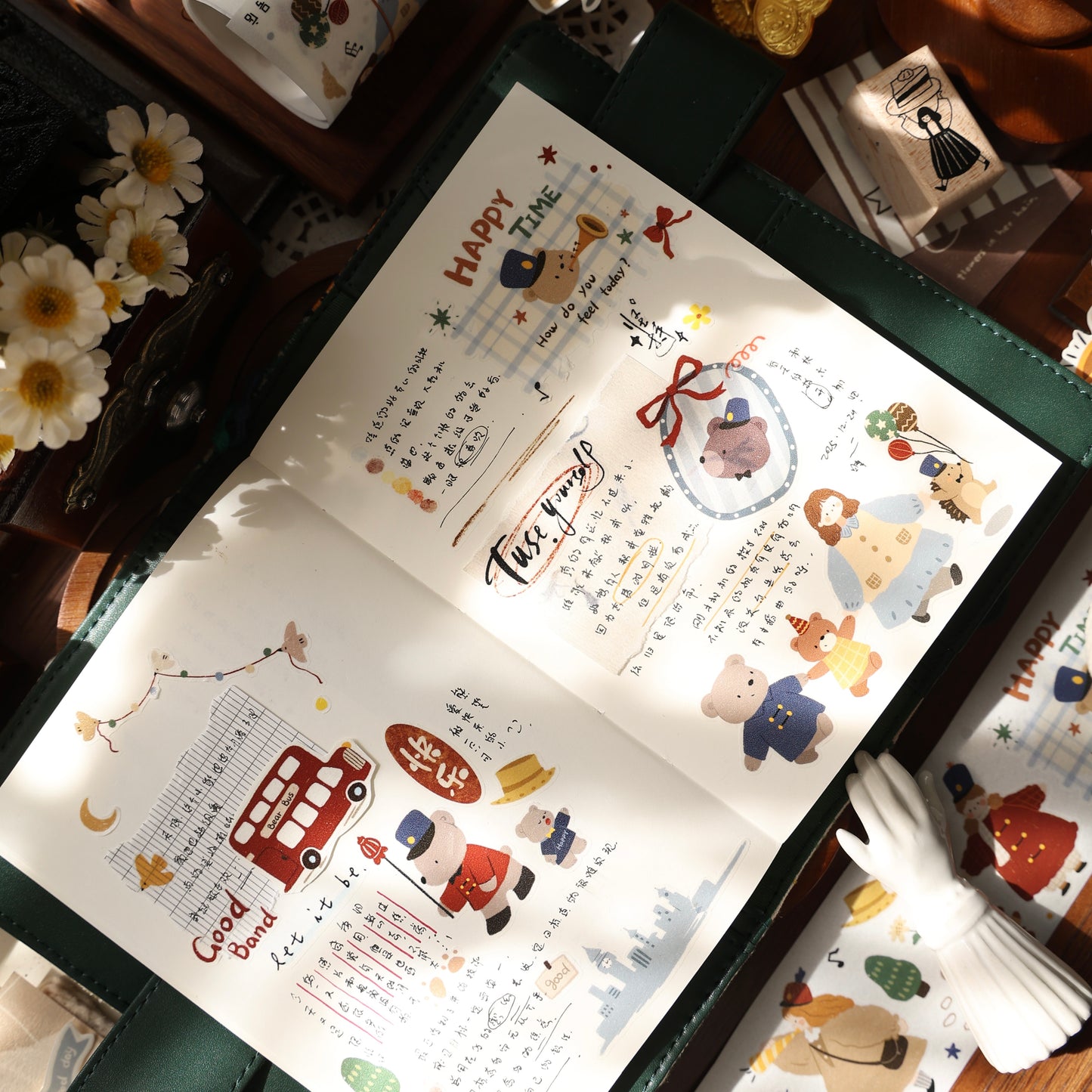 Carols of joy Collection Masking Tape | Cute  PET / Washi Tape