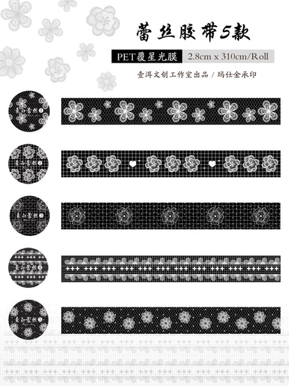 Plain white lace Light retro base tape handbook material PET washi tape