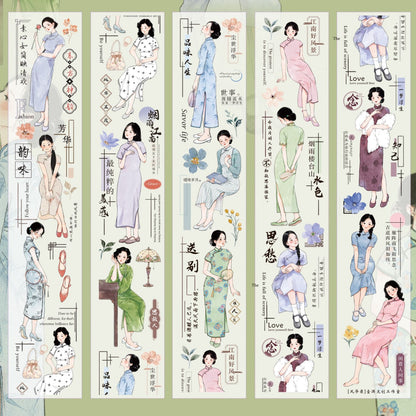 Ancient style cheongsam girl character Retro PET and Washi Paper Tape