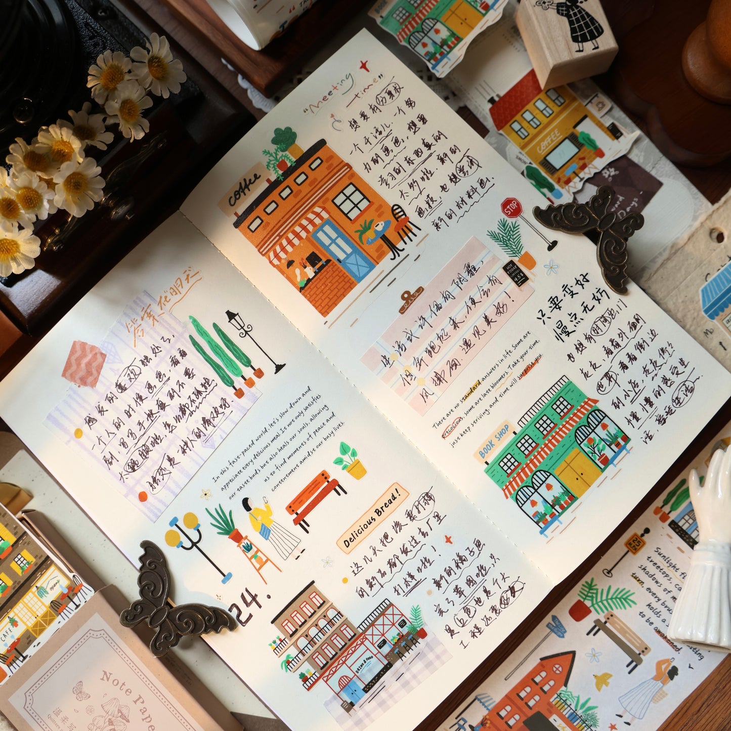 Street corner shop Collection Masking Tape | Cute  PET / Washi Tape