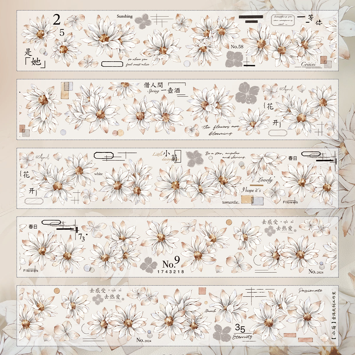 White small chrysanthemum retro small flower PET and Washi tape