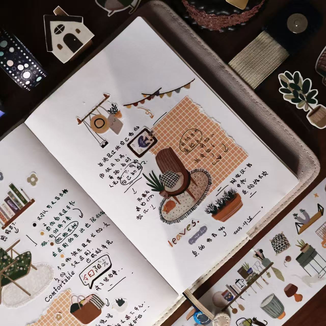 Half a day of leisure Collection Masking Tape | Cute  PET / Washi Tape