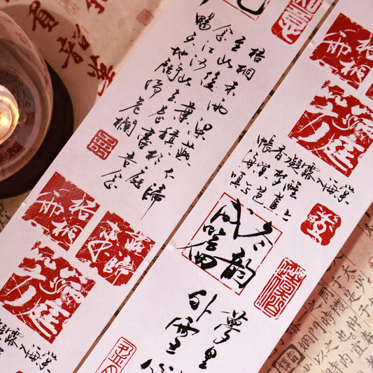 Quotes from Four Seasons Light retro base tape handbook material PET washi die-cutting tape