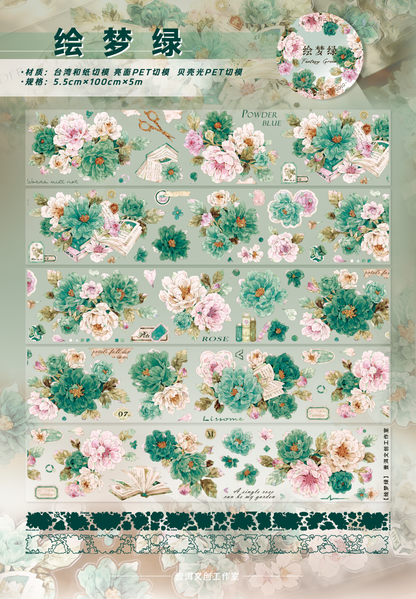 Fantasy Blue and Fantasy Green vintage flower PET and Washi tape