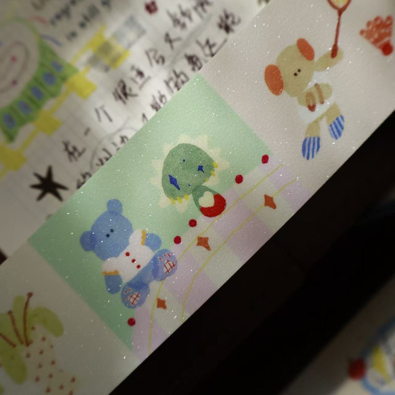 Children's Fun Park Collection Masking Tape | Cute  PET / Washi Tape