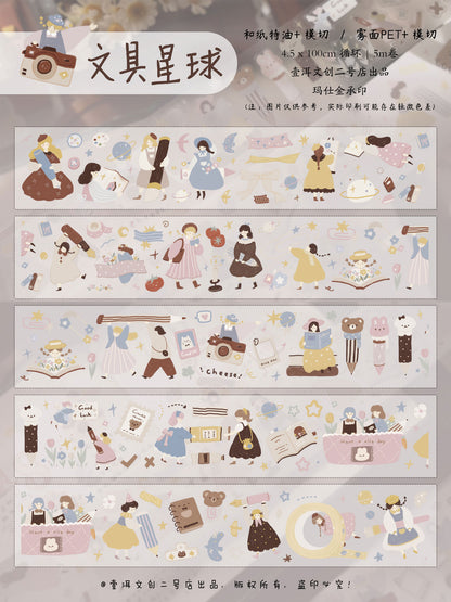 Stationery Planet Collection Masking Tape | Cute  PET / Washi Tape