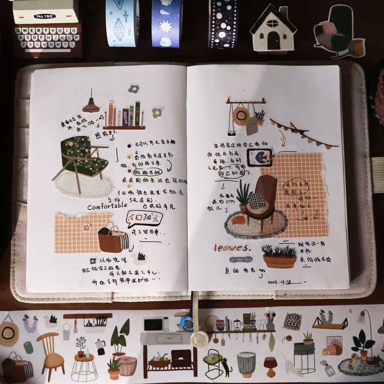 Half a day of leisure Collection Masking Tape | Cute  PET / Washi Tape