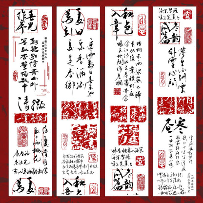 Quotes from Four Seasons Light retro base tape handbook material PET washi die-cutting tape