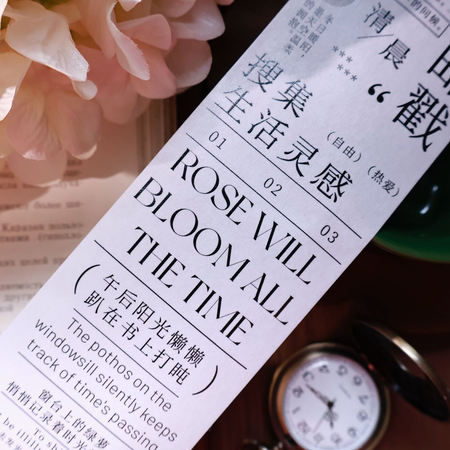 Free verse Light retro base tape handbook material PET washi tape