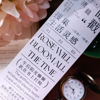 Free verse Light retro base tape handbook material PET washi tape