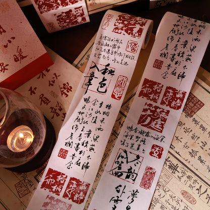 Quotes from Four Seasons Light retro base tape handbook material PET washi die-cutting tape