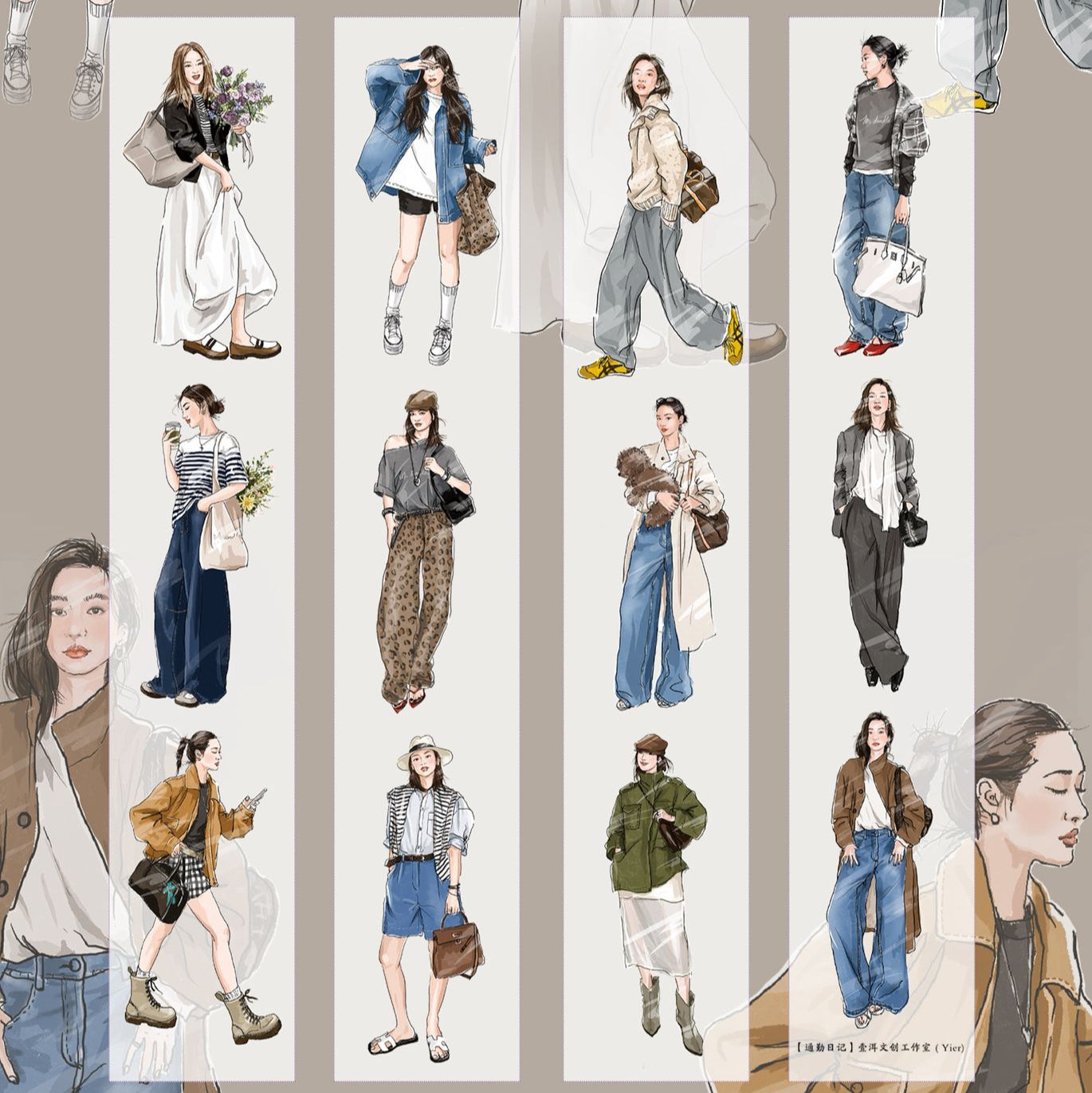 Commute diary girl character Retro PET and Washi Paper Tape