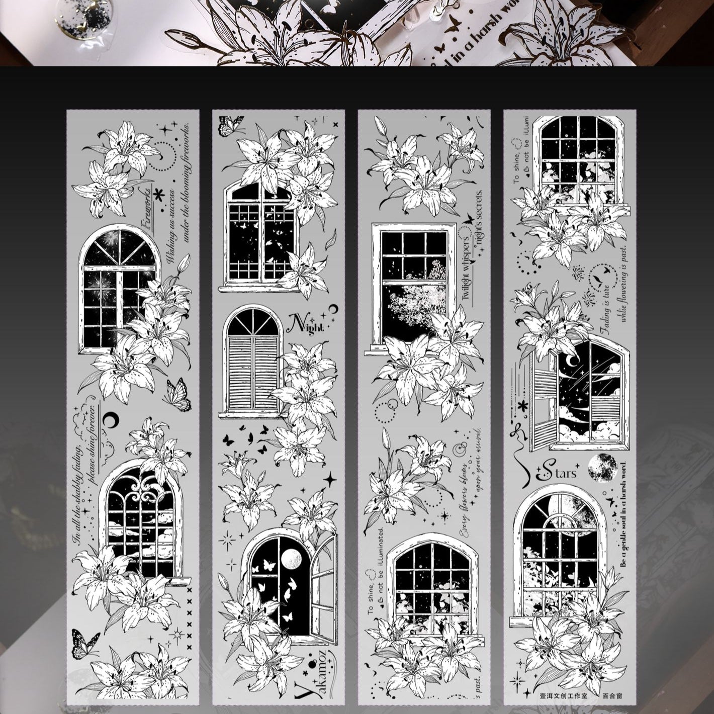 The lily window vintage flower PET and Washi tape