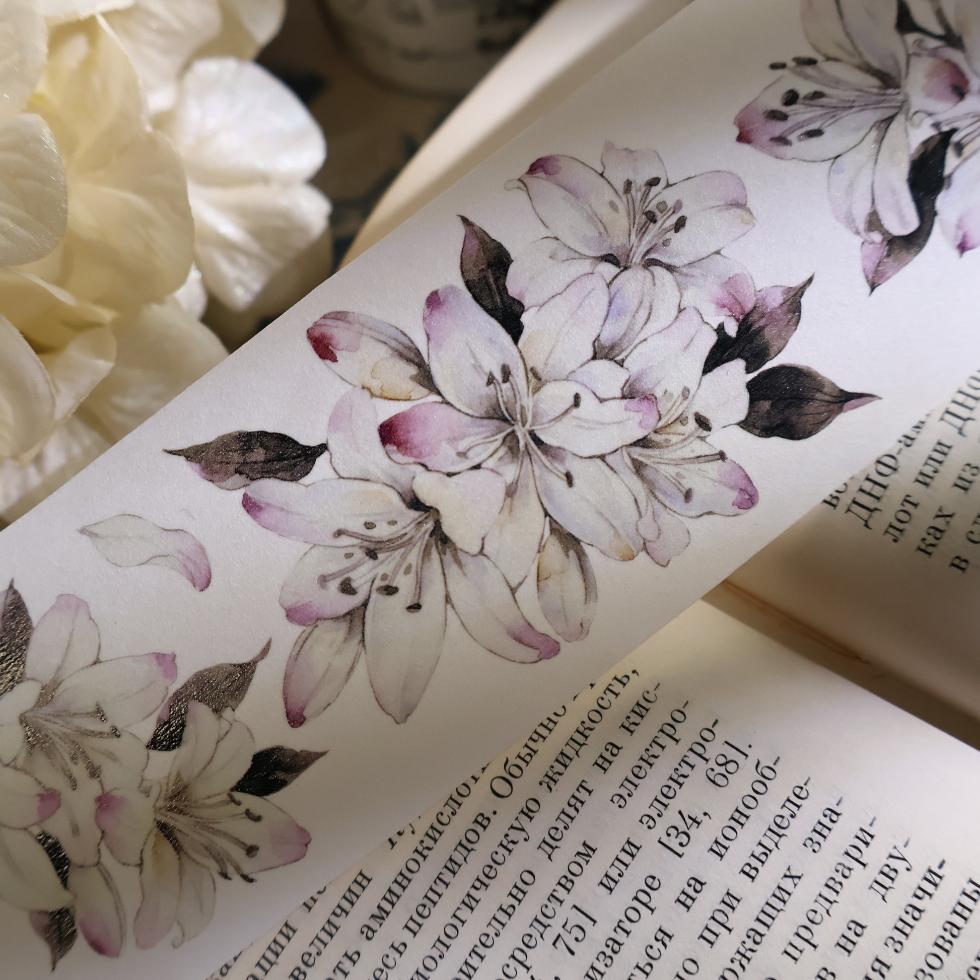 flower language lily Lily Flower Language vintage flower PET and Washi tape – Yier Journal
