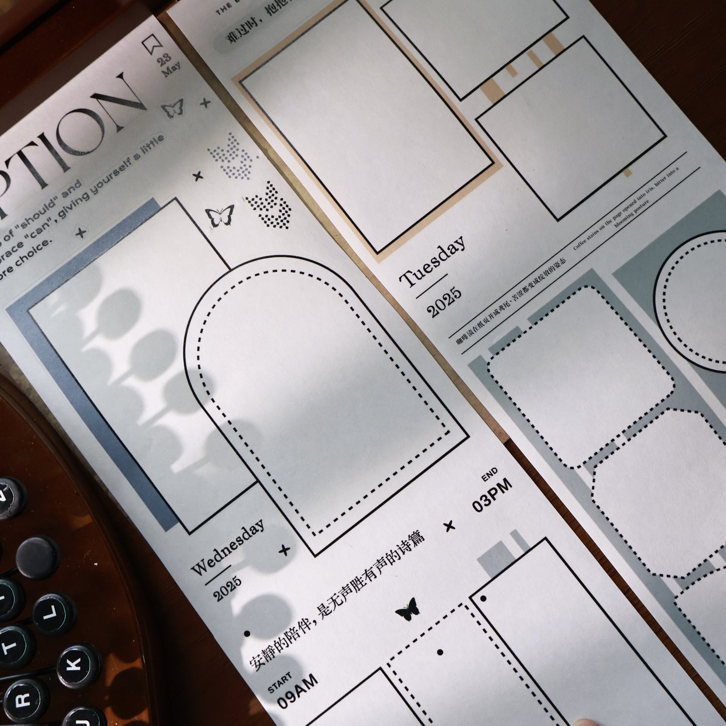 Colored border Light retro base tape handbook material PET washi tape