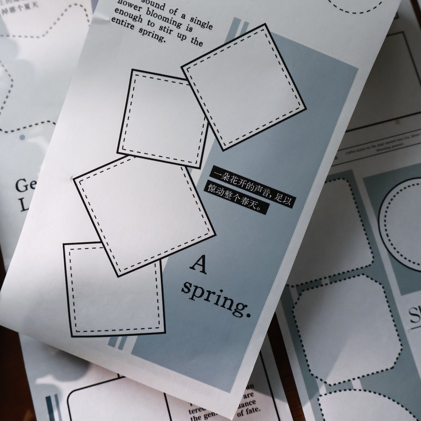 Colored border Light retro base tape handbook material PET washi tape