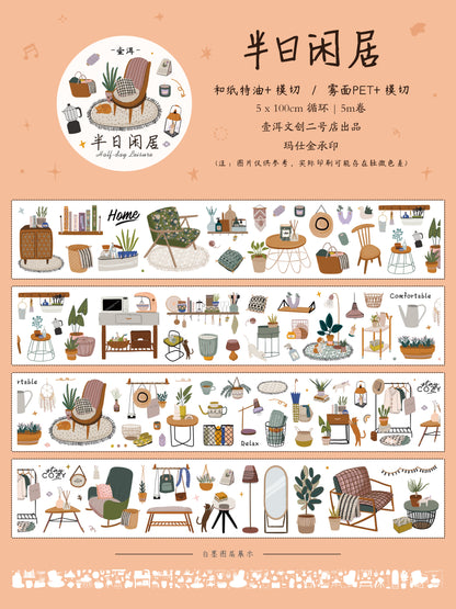 Half a day of leisure Collection Masking Tape | Cute  PET / Washi Tape