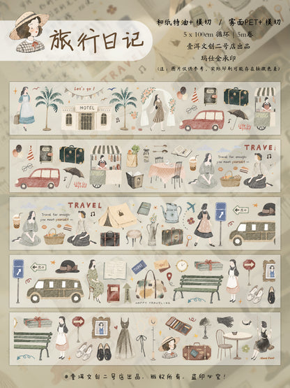 Travel diary Collection Masking Tape | Cute  PET / Washi Tape